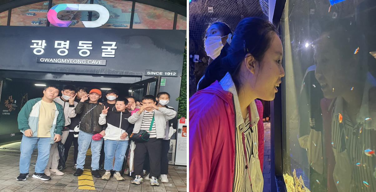 작업나들이광명